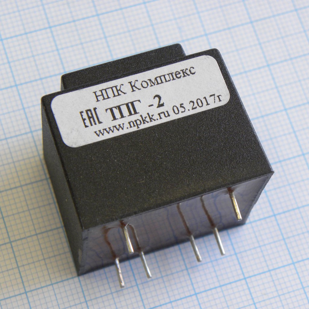 Трансформаторы 50гц ТПГ-2 (2*12В) Комплекс