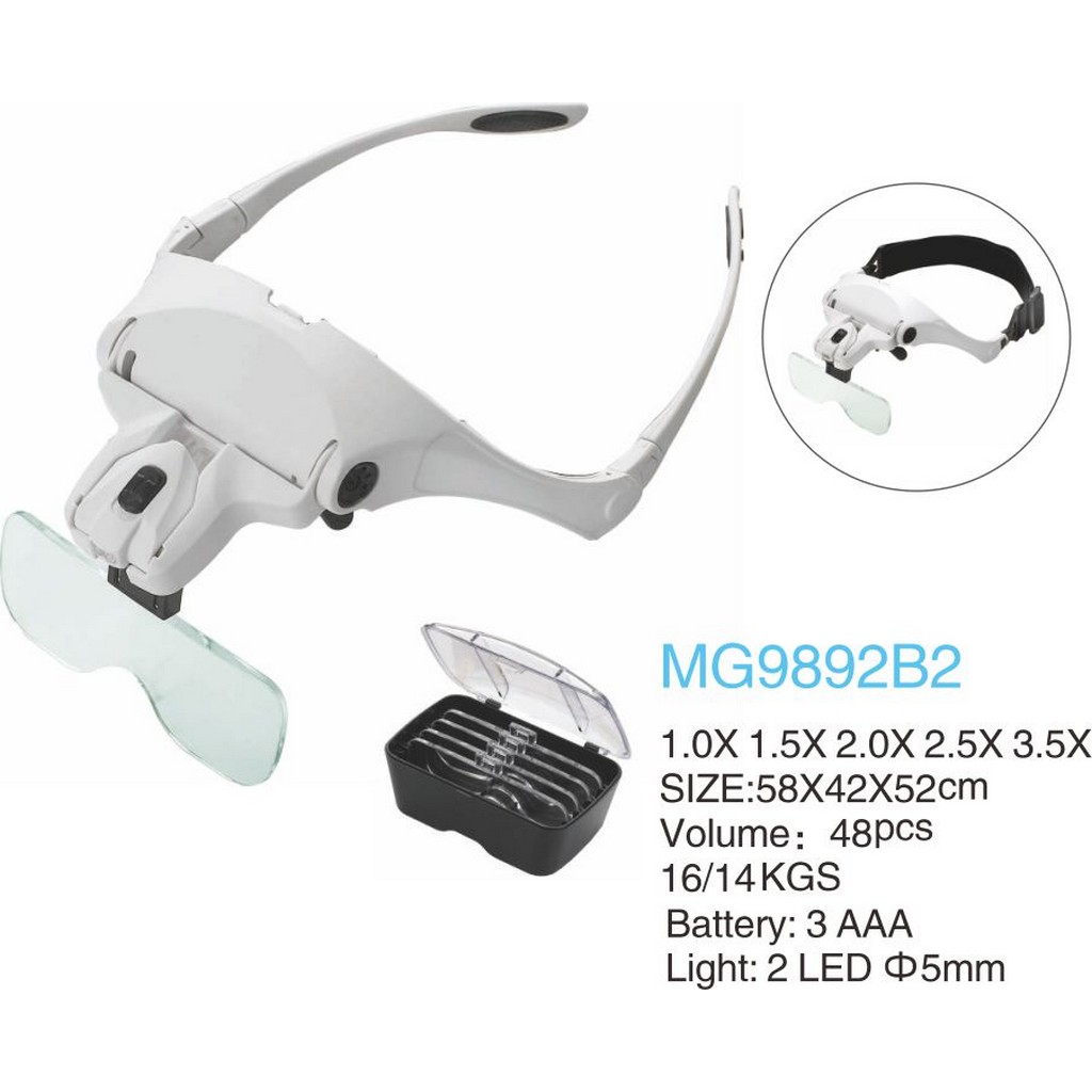 Оптические приспособления Линза-очки MG9892B2 с подсветкой S-Line