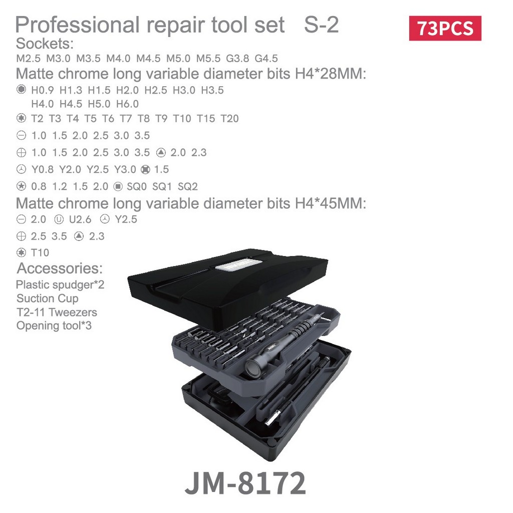 Наборы инструментов Набор инструментов JM-8172 JM
