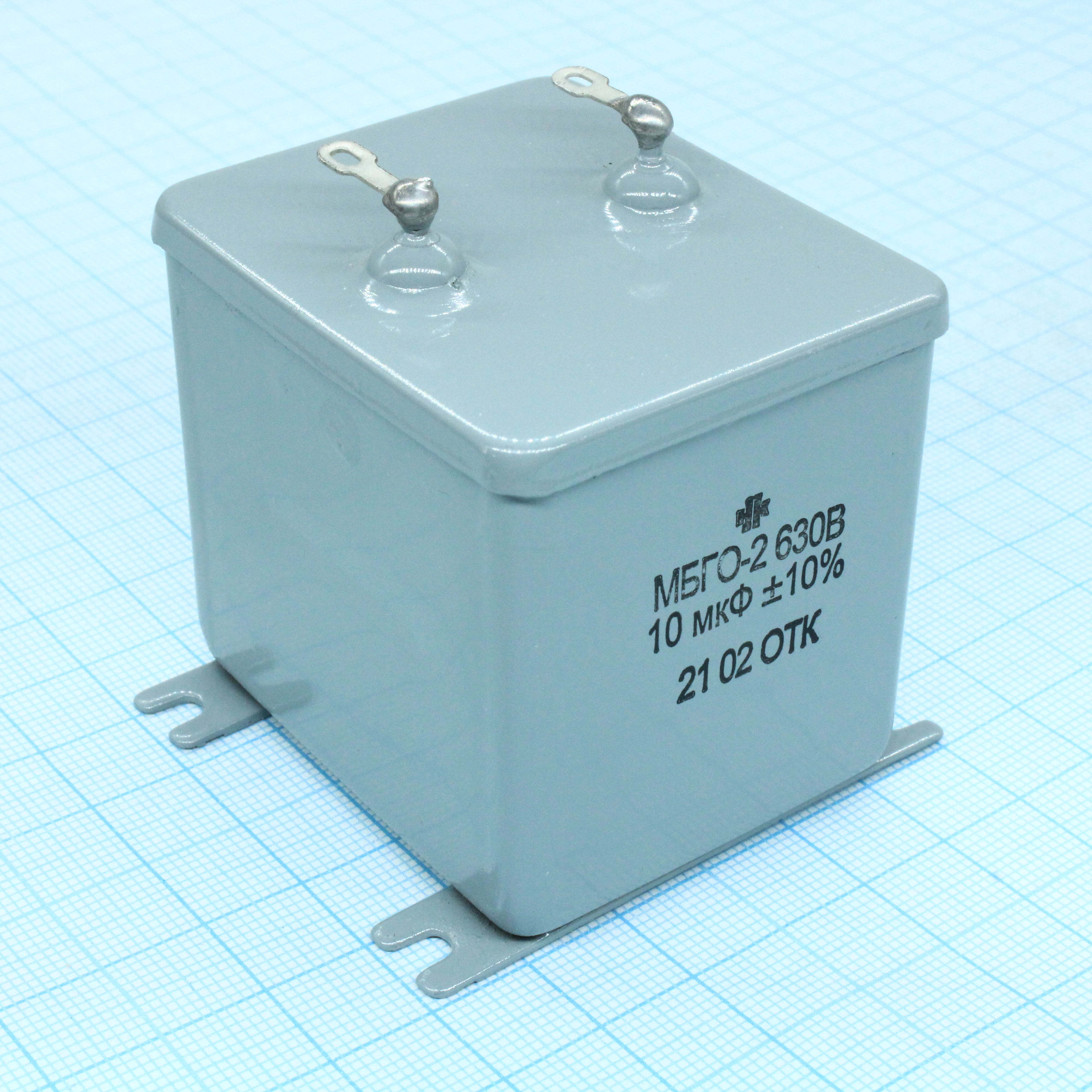 Металлобумажные конденсаторы МБГО-2-630-10   10% Амфи