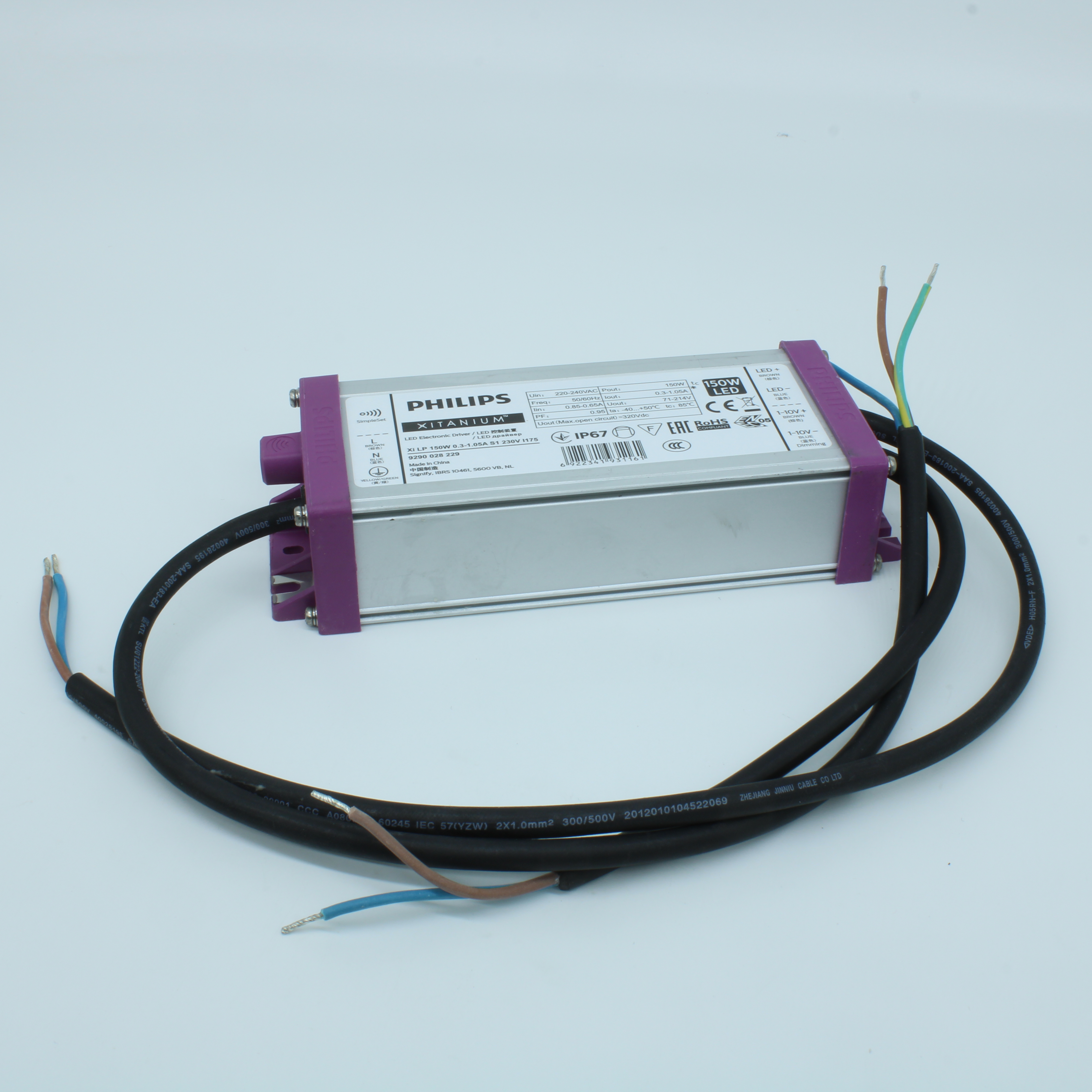 Драйверы для светодиодов XI LP 150W 0.3-1.05A S1 230V I175 Philips Electronics