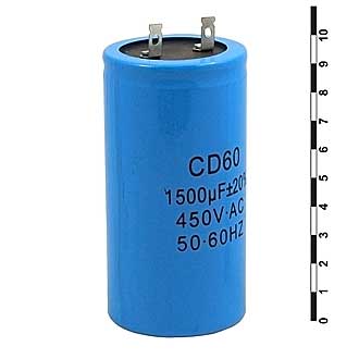 Пусковые конденсаторы CD60  1500UF  450v 