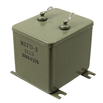Пусковые конденсаторы МБГО-2  315в 30мкф 20%(аналог) RUICHI