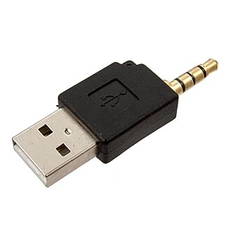 USB AM to DC3.5 4pin