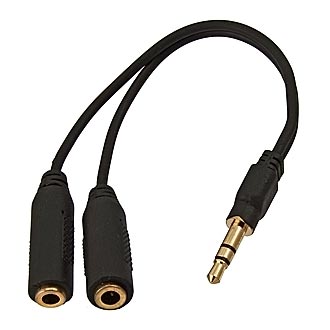 Переходные разъемы DC3.5 to 2*DC3.5 150mm RUICHI Переходные разъемы DC3.5 to 2*DC3.5 150mm RUICHI