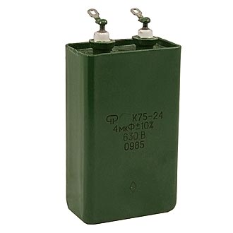Конденсаторы комбинированные К75-24    630 В     4 мкф  10% 