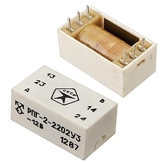 Электромагнитные реле РПГ2-2202     -12В 