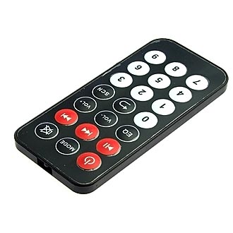 Электронные модули (ARDUINO) IR Control RUICHI