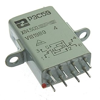 Электромагнитные реле РЭС59    027.02 