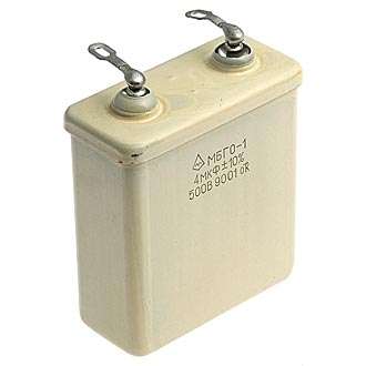 Пусковые конденсаторы МБГО-1 500 В 4 мкф  Пусковые конденсаторы МБГО-1 500 В 4 мкф