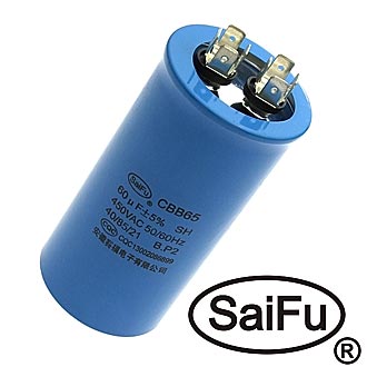 Пусковые конденсаторы CBB65  60uF  450V (SAIFU) 