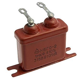 Пусковые конденсаторы МБГО-2 315 В 1 мкф  Пусковые конденсаторы МБГО-2 315 В 1 мкф