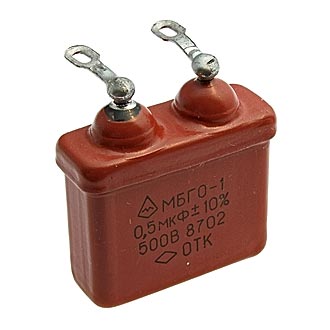 Пусковые конденсаторы МБГО-1 500 В 0.5 мкф 