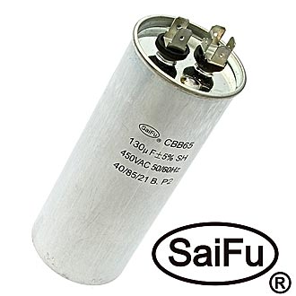 Пусковые конденсаторы CBB65 130uF  450V (SAIFU) SAIFU