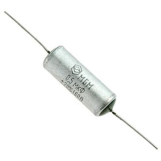 Металлобумажные конденсаторы МБМ-160 В    0.5  мкф 