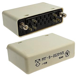 Электромагнитные реле РПГ9-05201    -12В 