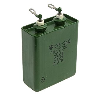 Конденсаторы комбинированные К75-24В    400 В     4 мкф 