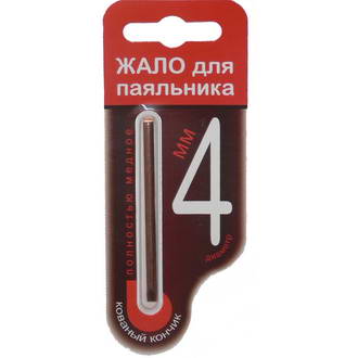 Паяльники Жало для паяльника 4мм CONNECTOR