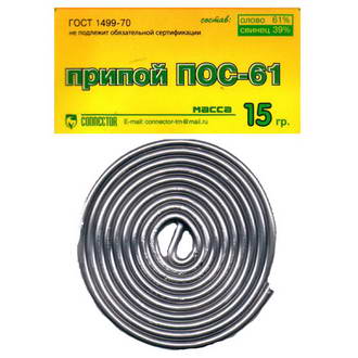 Припой ПОС 61 15г CONNECTOR Припой ПОС 61 15г CONNECTOR