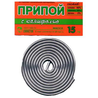 Припой ПОС 61 с канифолью 15г CONNECTOR Припой ПОС 61 с канифолью 15г CONNECTOR