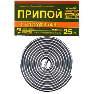 Припой ПОС 61 с канифолью 25г CONNECTOR Припой ПОС 61 с канифолью 25г CONNECTOR