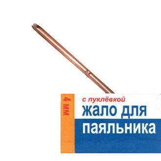 Паяльники Жало для паяльника 4мм с пуклевкой CONNECTOR