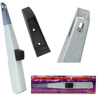 Пьезозажигалки ЗП-В2-5  АВРОРА