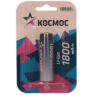 Аккумуляторные батареи Космос 18650 Li-ion 1800 mAh  КОСМОС