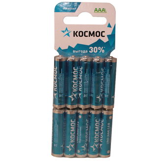 Батарейки Космос LR03 10*BL КОСМОС