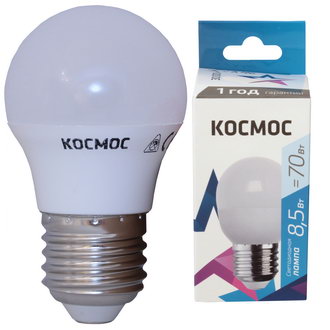 Лампы светодиодные Космос LKecLED8.5wGL45E2745 КОСМОС