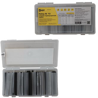 Термоусадка клеевая 3:1 Набор клеевой термоусадки №13 КВТ