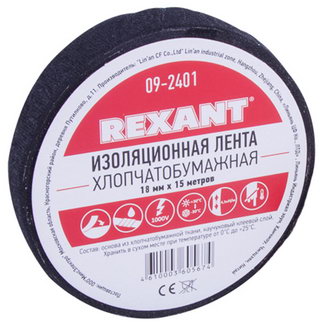 Изолента 09-2401 Изолента х/б 18х0.35 180г REXANT