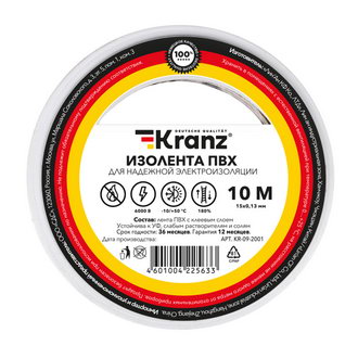 Изолента KR-09-2001 Изолента 0.13х15 белая KRANZ