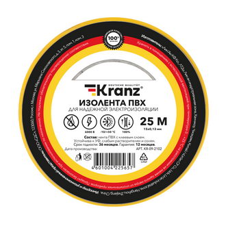 Изолента KR-09-2102 Изолента 0.13х15 желтая KRANZ