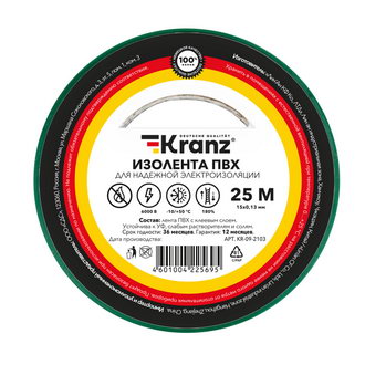 Изолента KR-09-2103 Изолента 0.13х15 зеленая KRANZ