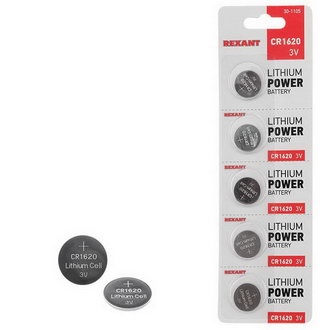 Батарейки 30-1105 Литиевые батарейки CR1620 REXANT