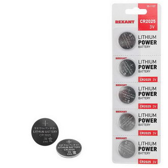 Батарейки 30-1107 Литиевые батарейки CR2025 REXANT
