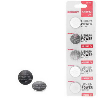 Батарейки 30-1108 Литиевые батарейки CR2032 REXANT