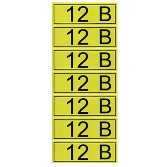 Информационные знаки 