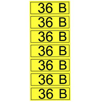 Информационные знаки 