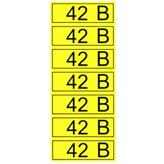 Информационные знаки 
