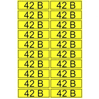 Информационные знаки 