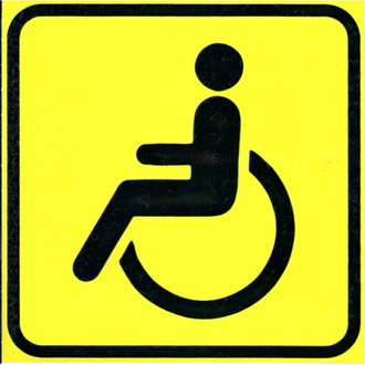 Информационные знаки Инвалид 150х150 ЗИП