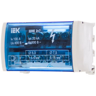 Шины 11-2302-7 DIN-рейку в корпусе 2х7 REXANT