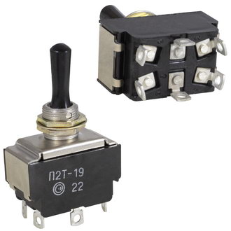 Тумблеры П2Т-19 СЗР
