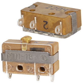 Микропереключатели МП1-1В КУЗБАССРАДИО