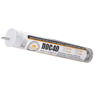 Припой ПОС 40 Т. d=0.8 колба 10г. ПМП Припой ПОС 40 Т. d=0.8 колба 10г. ПМП