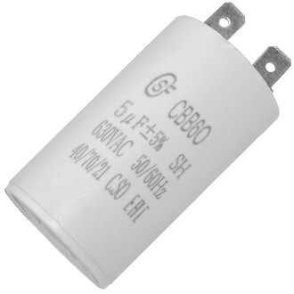 Пусковые конденсаторы CBB60   5uF  630V   (SAIFU) SAIFU