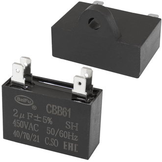 Пусковые конденсаторы CBB61 2 uF  450V 4 PIN (SAIFU) SAIFU