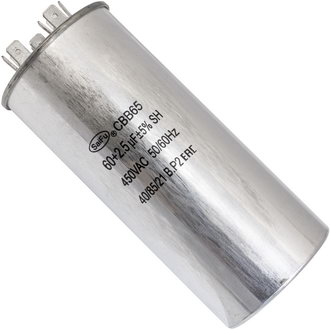 Пусковые конденсаторы CBB65 60uF + 2.5uF 450V (SAIFU) SAIFU Пусковые конденсаторы CBB65 60uF + 2.5uF 450V (SAIFU) SAIFU